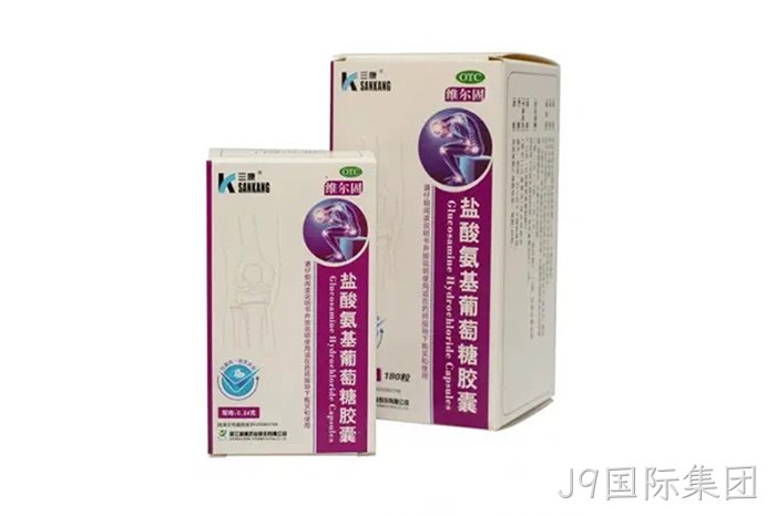 J9国际集团 J9国际集团