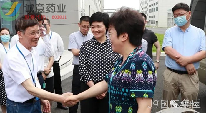 J9国际集团 J9国际集团