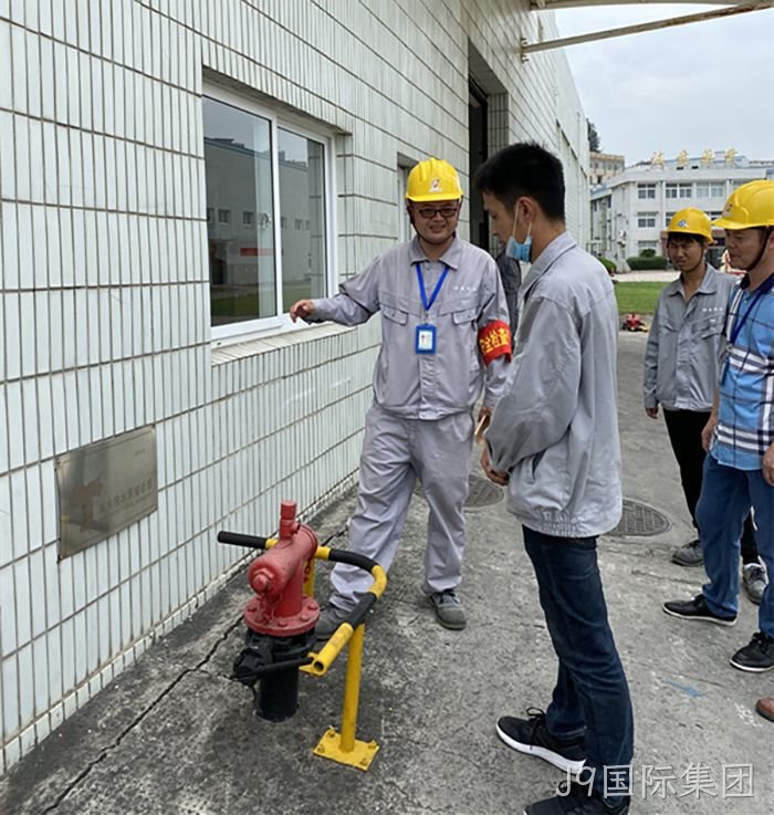 J9国际集团 J9国际集团