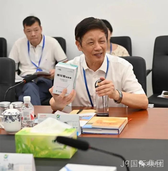 J9国际集团 J9国际集团