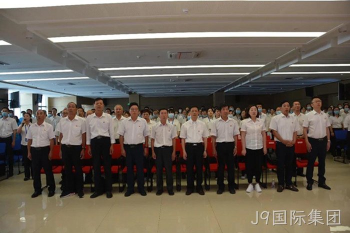 J9国际集团 J9国际集团