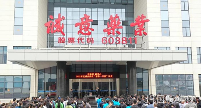 J9国际集团 J9国际集团