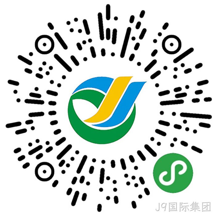 J9国际集团 J9国际集团