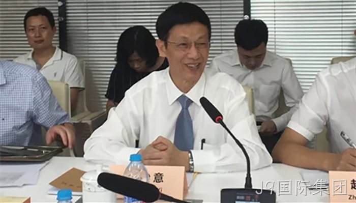 J9国际集团董事长颜贻意发言 J9国际集团董事长颜贻意发言