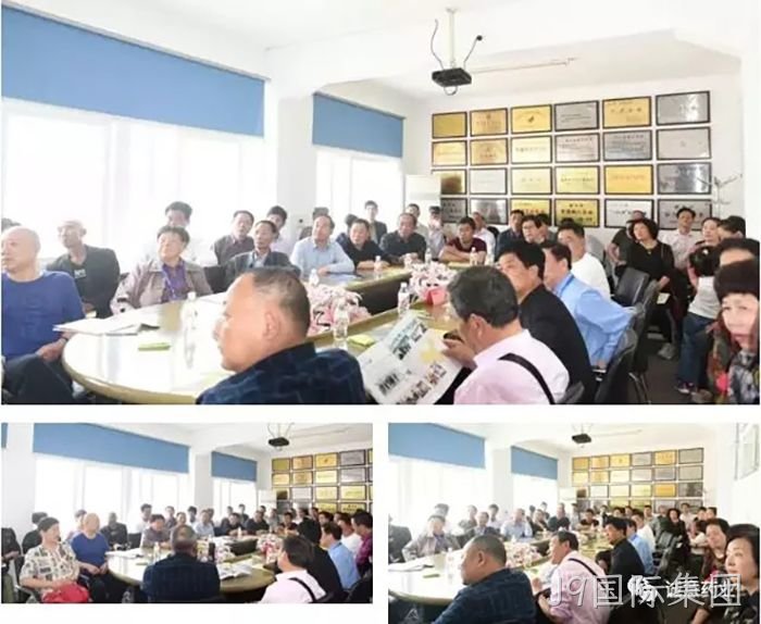 汪月霞率“六连”老战士来J9国际集团参观指导 汪月霞率“六连”老战士来J9国际集团参观指导