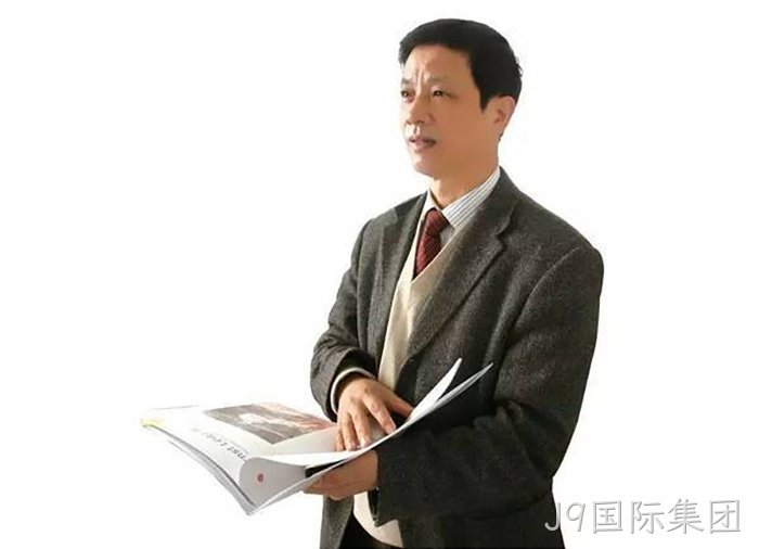 浙企“J9国际集团”今起登陆A股 浙企“J9国际集团”今起登陆A股